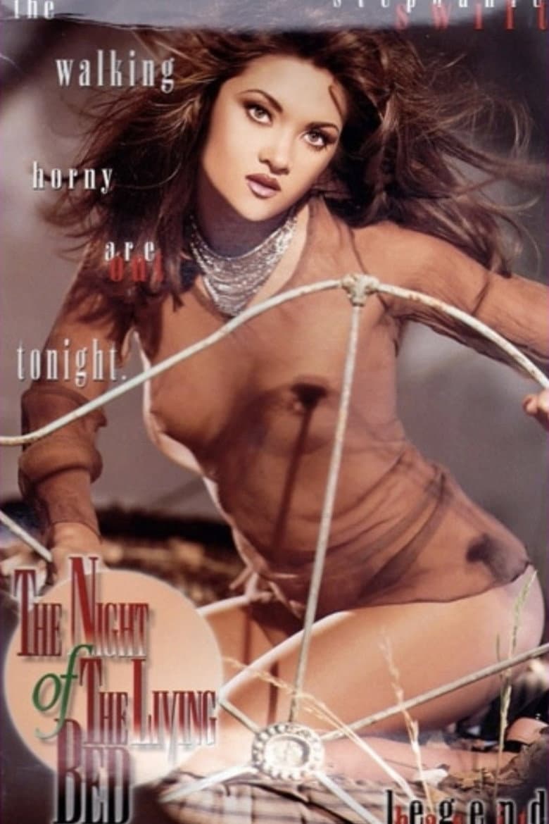 The Night of the Living Bed