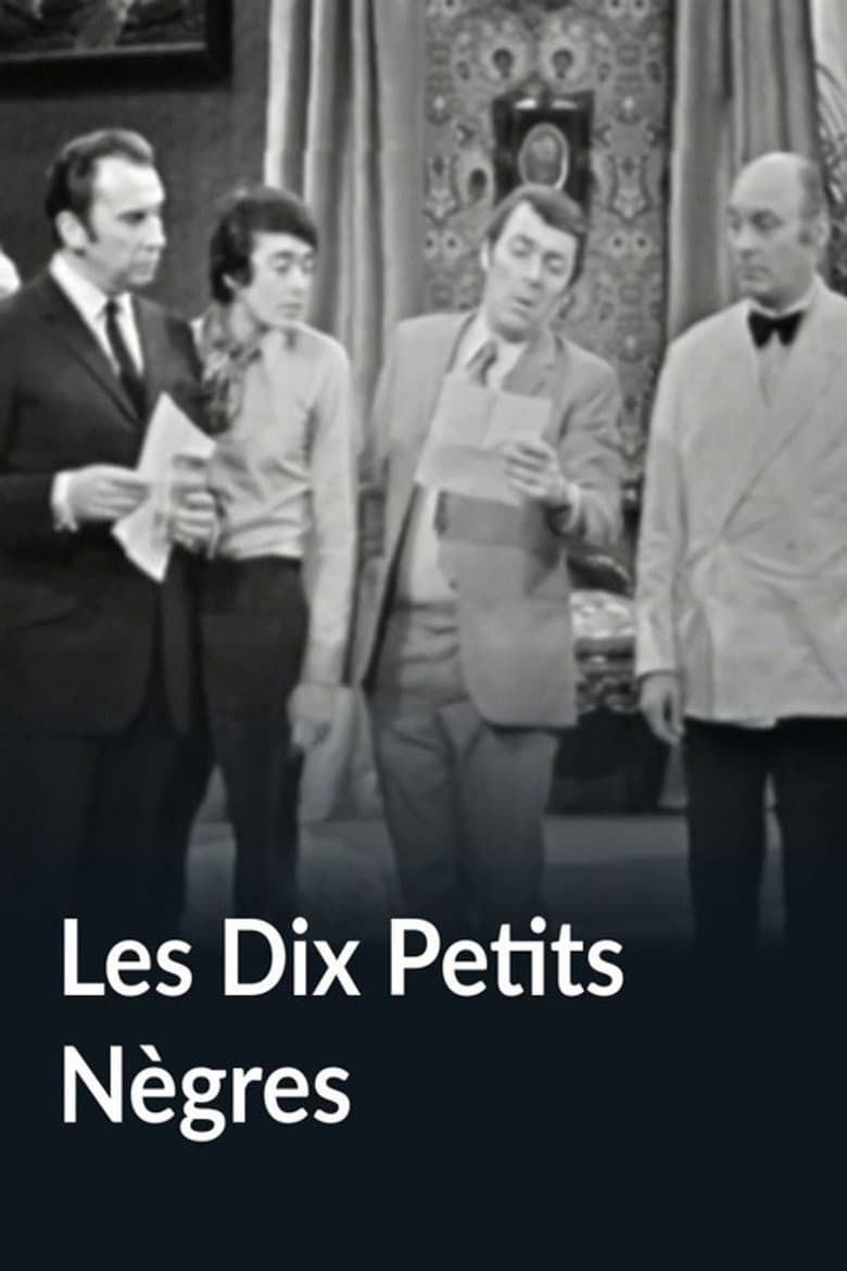 Les Dix Petits Nègres