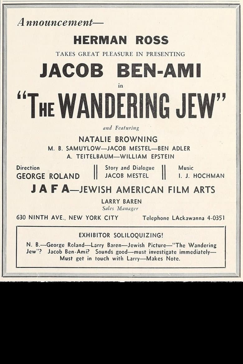 The Wandering Jew