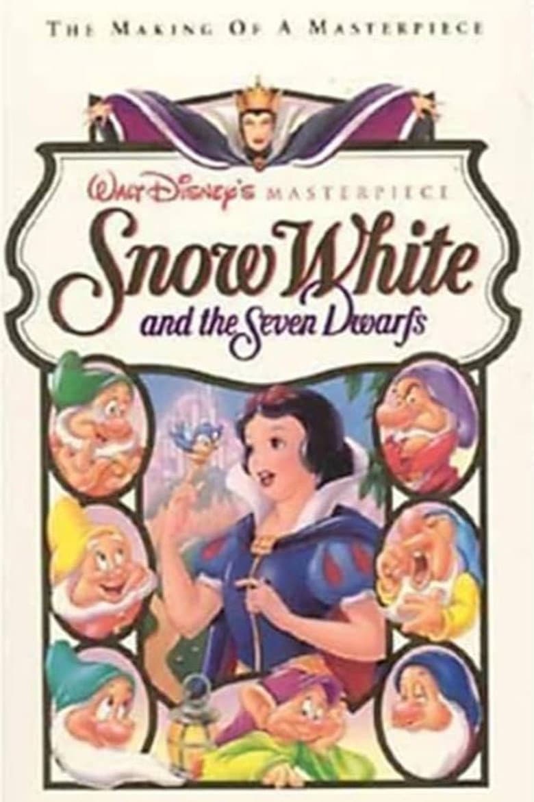 Snow White: The Making of a Masterpiece