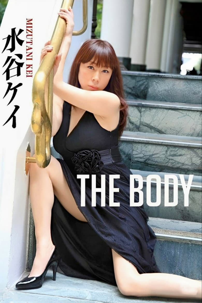 Kei Mizutani - The Body