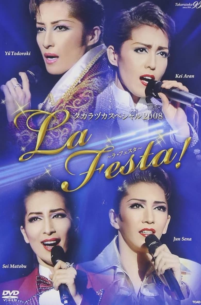 Takarazuka Special 2008 ~La Festa!~