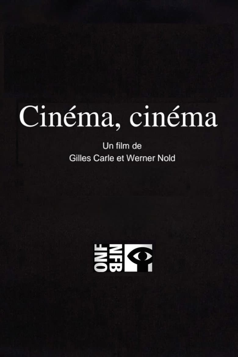 Cinéma, cinéma