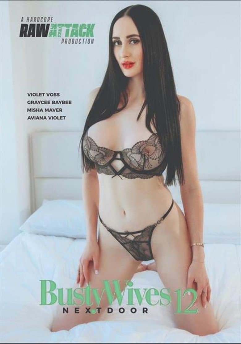 Busty Wives Next Door 12