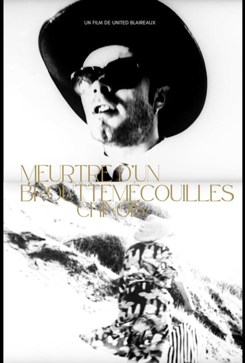 Murder of a Chinese Cocksucker