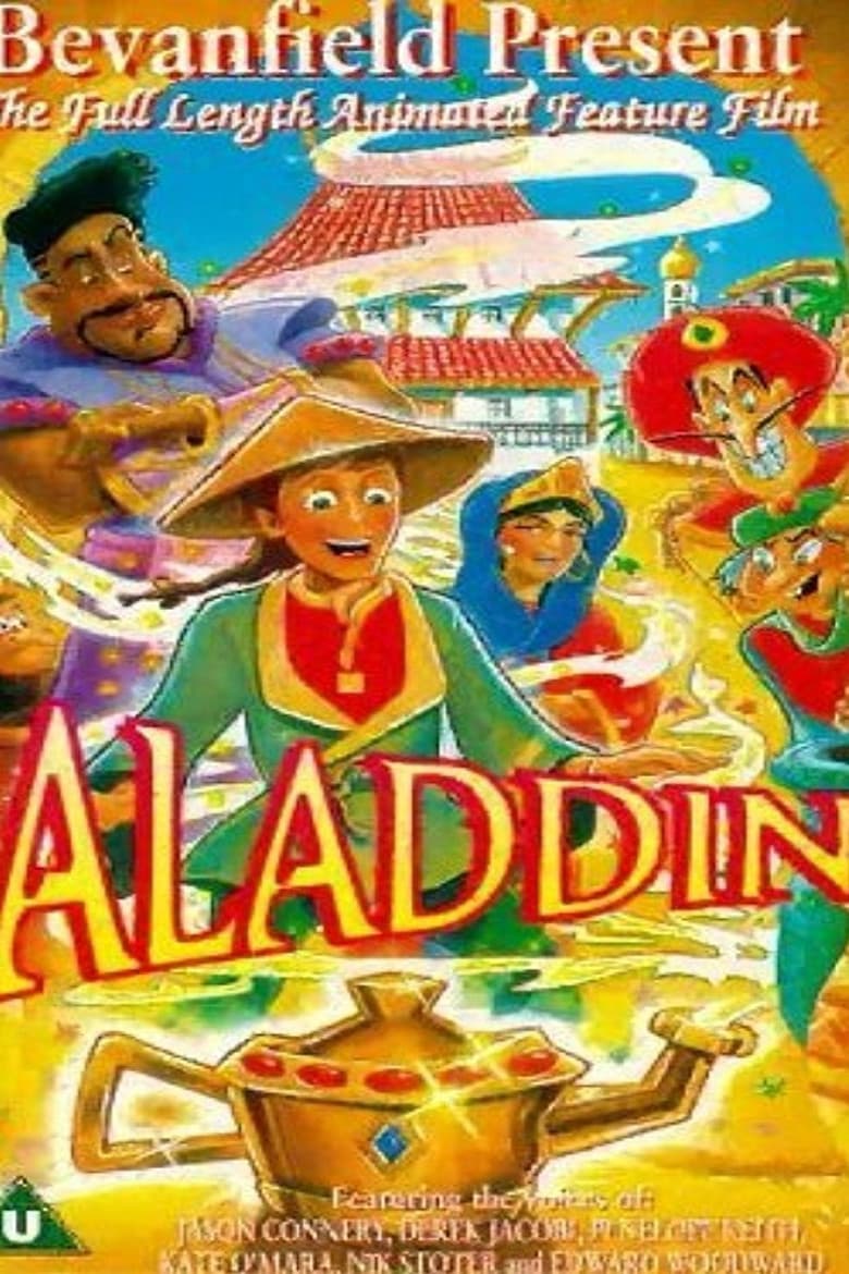 Aladdin