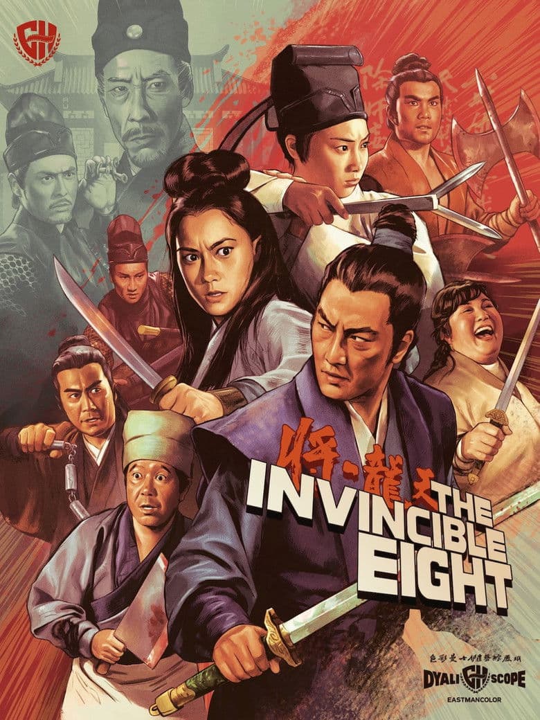 The Invincible Eight