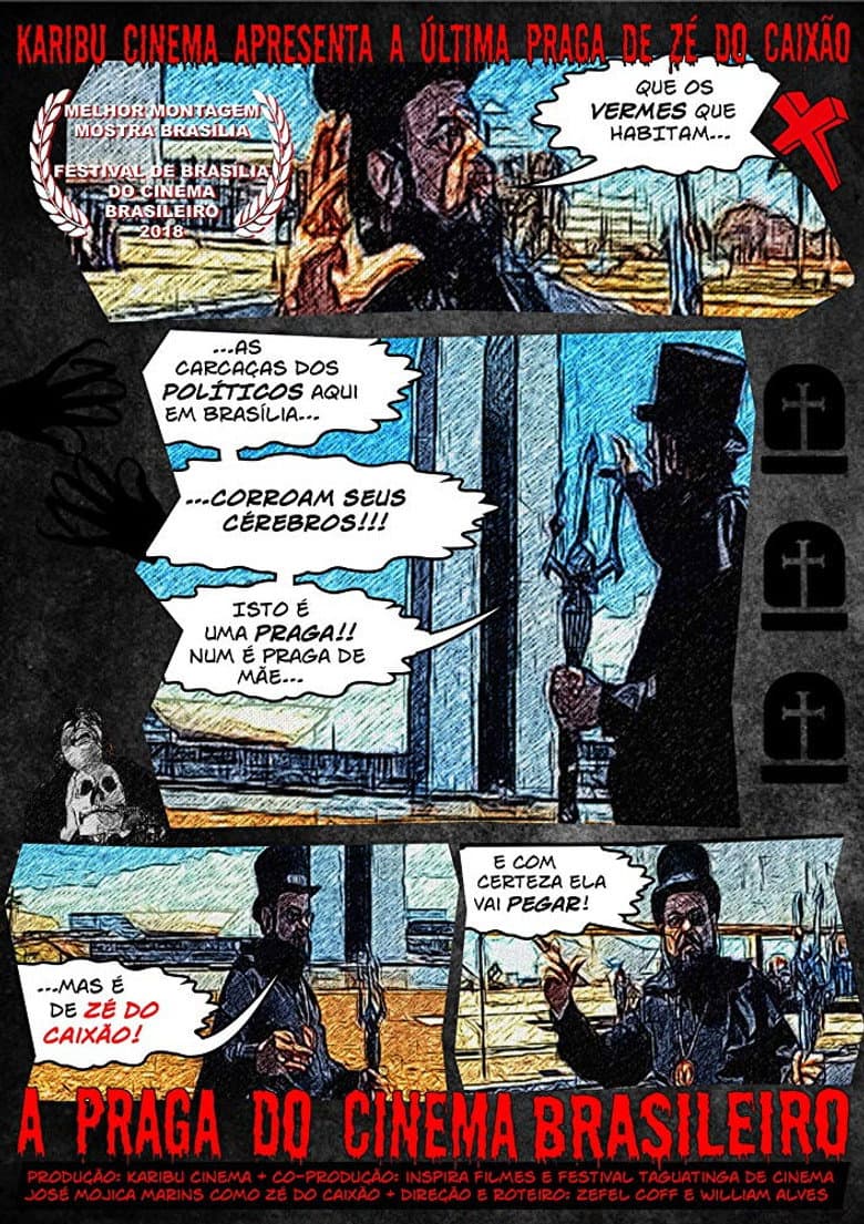 A Praga do Cinema Brasileiro