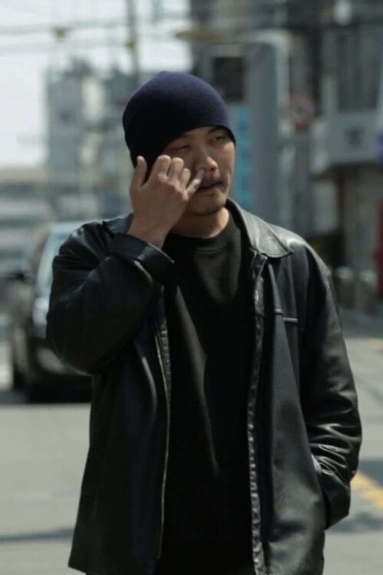 LOVE FEE for last month