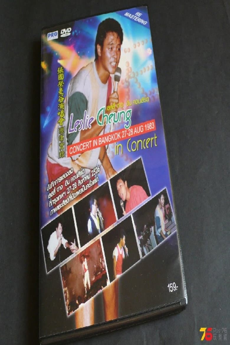 Leslie Cheung Kwok Wing World Tour Bangkok 1983