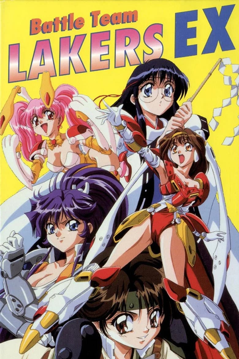 Battle Team Lakers EX