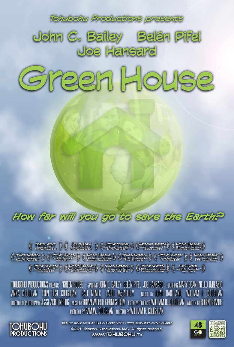 Green House