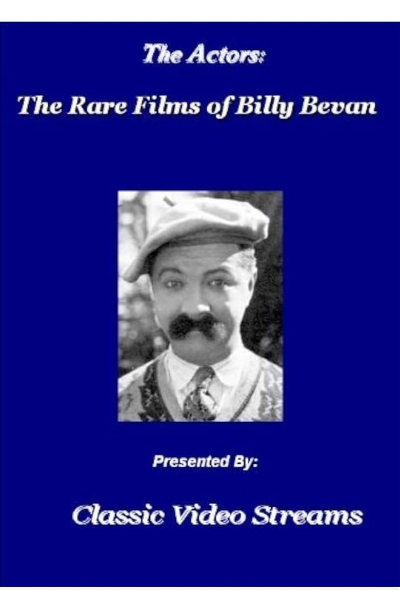 Hoboken to Hollywood