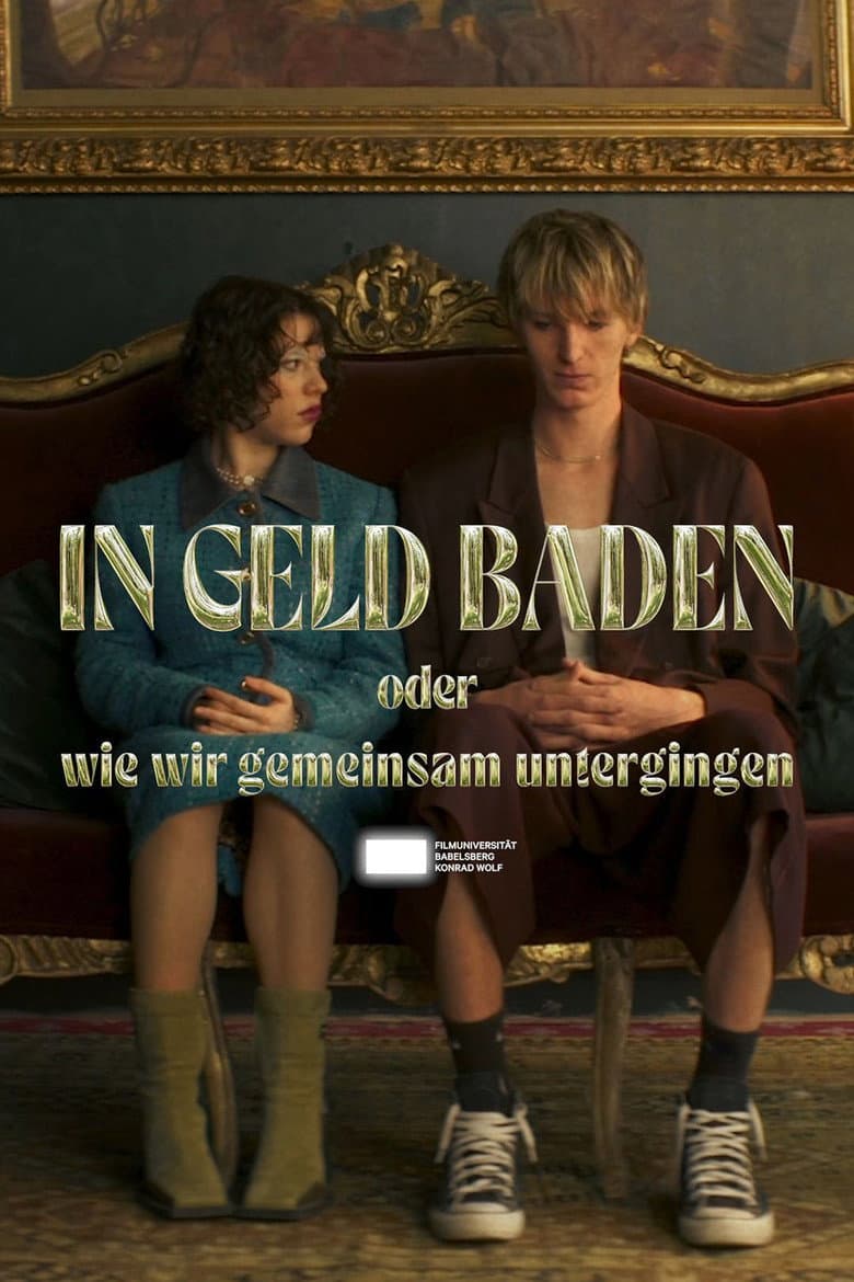 Swimming in Money or How We Went Down Together