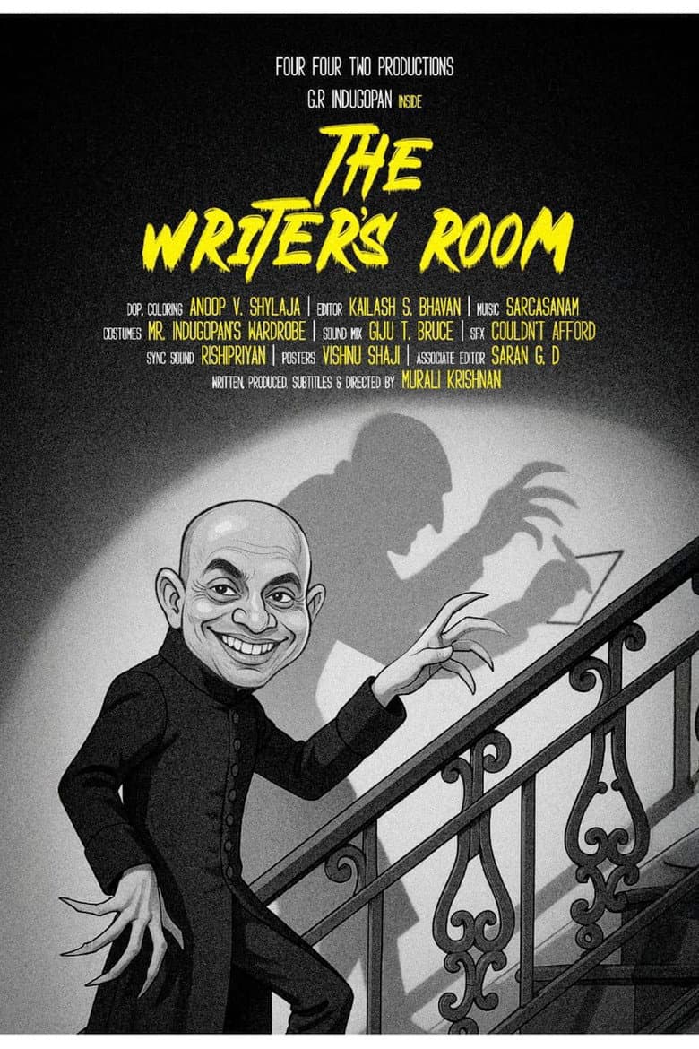 The Writer's Room
