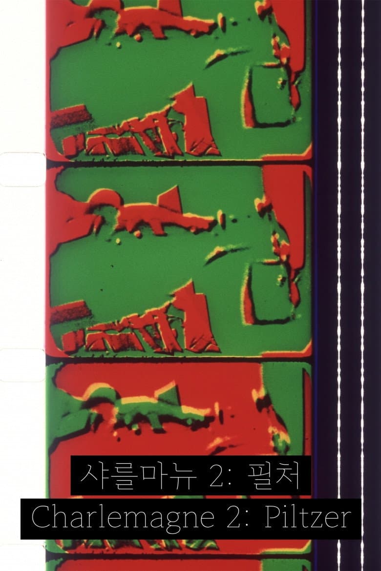 Charlemagne 2: Piltzer