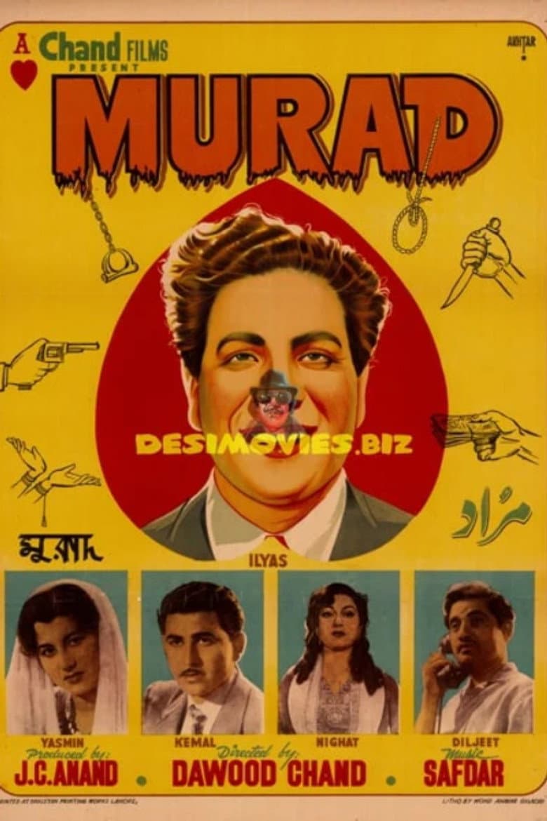 Murad
