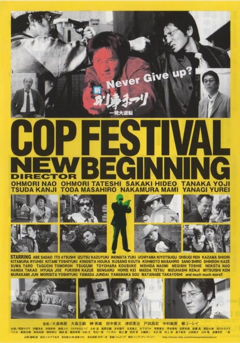 Cop Festival: New Beginning