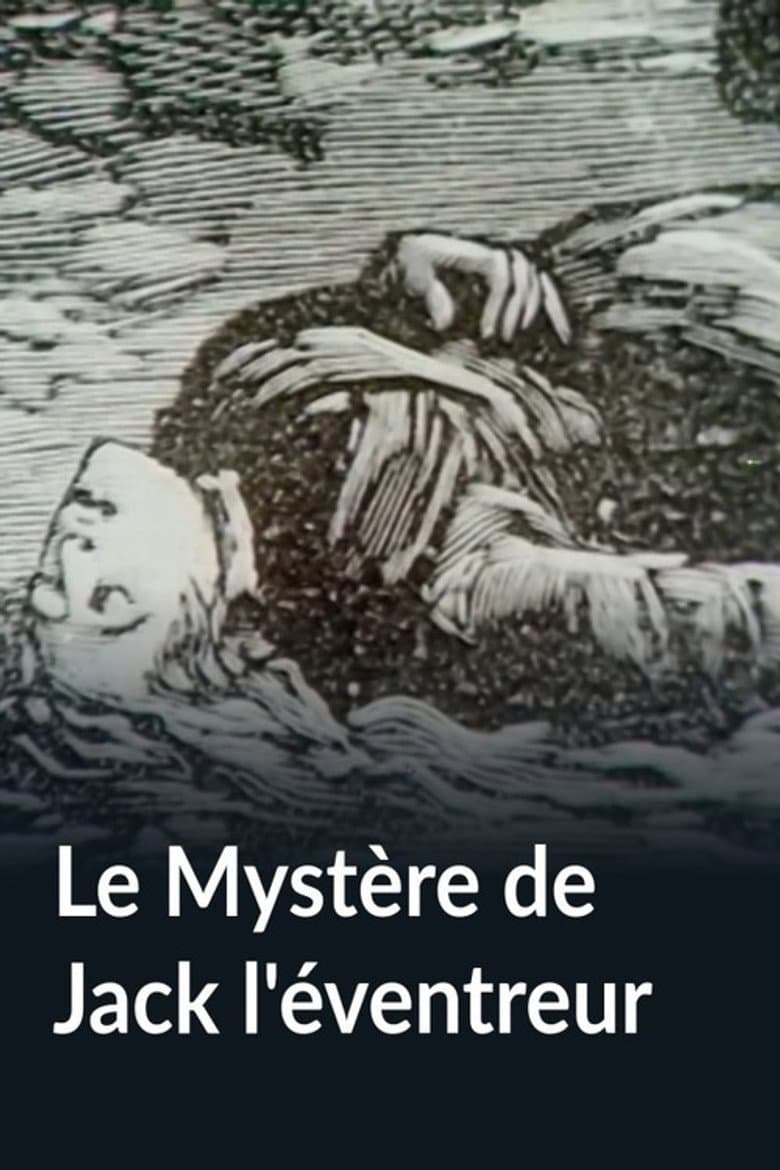 Le Mystère de Jack l'éventreur