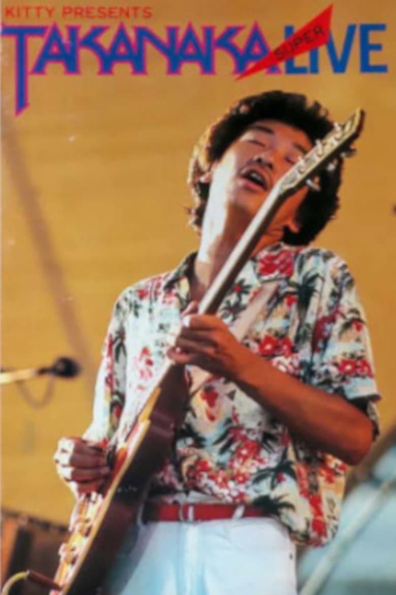 Takanaka Super Live