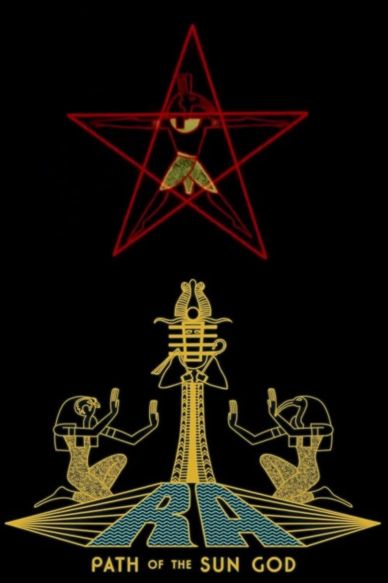 Ra: The Path of the Sun God