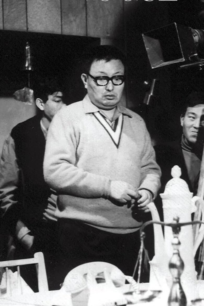 Two Or Three Things I Know About Kim Ki-young