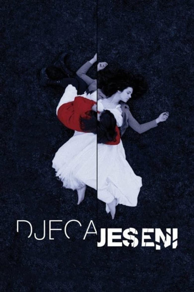 Children of the Fall