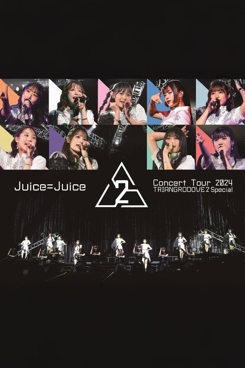 Juice=Juice Concert Tour 2024 TRIANGROOOVE2 Special