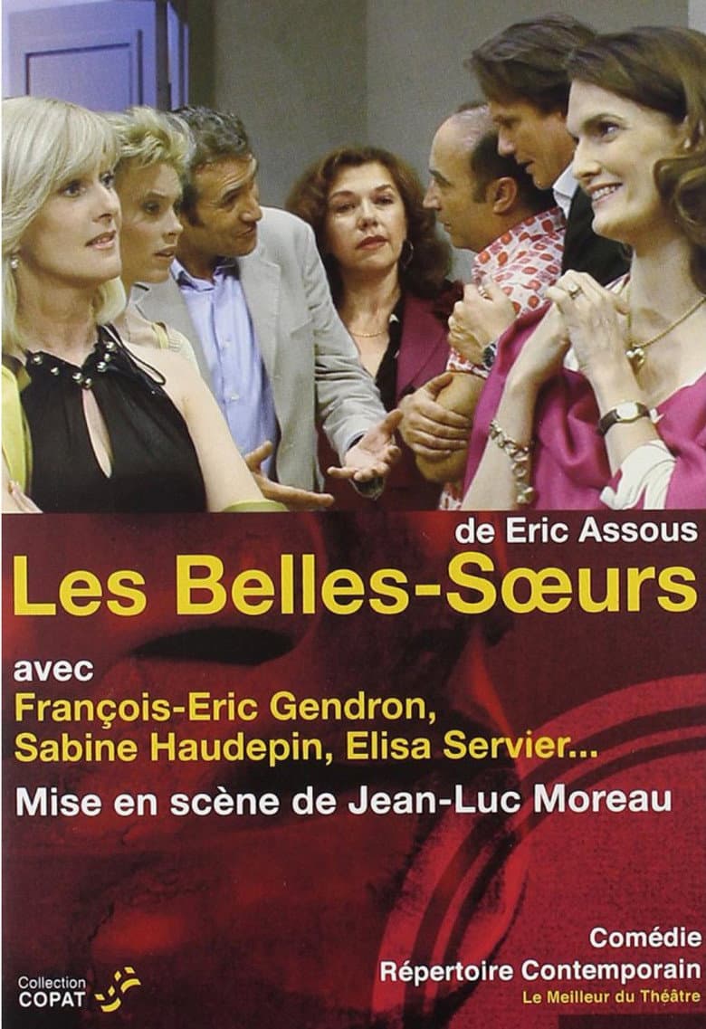 Les Belles-sœurs