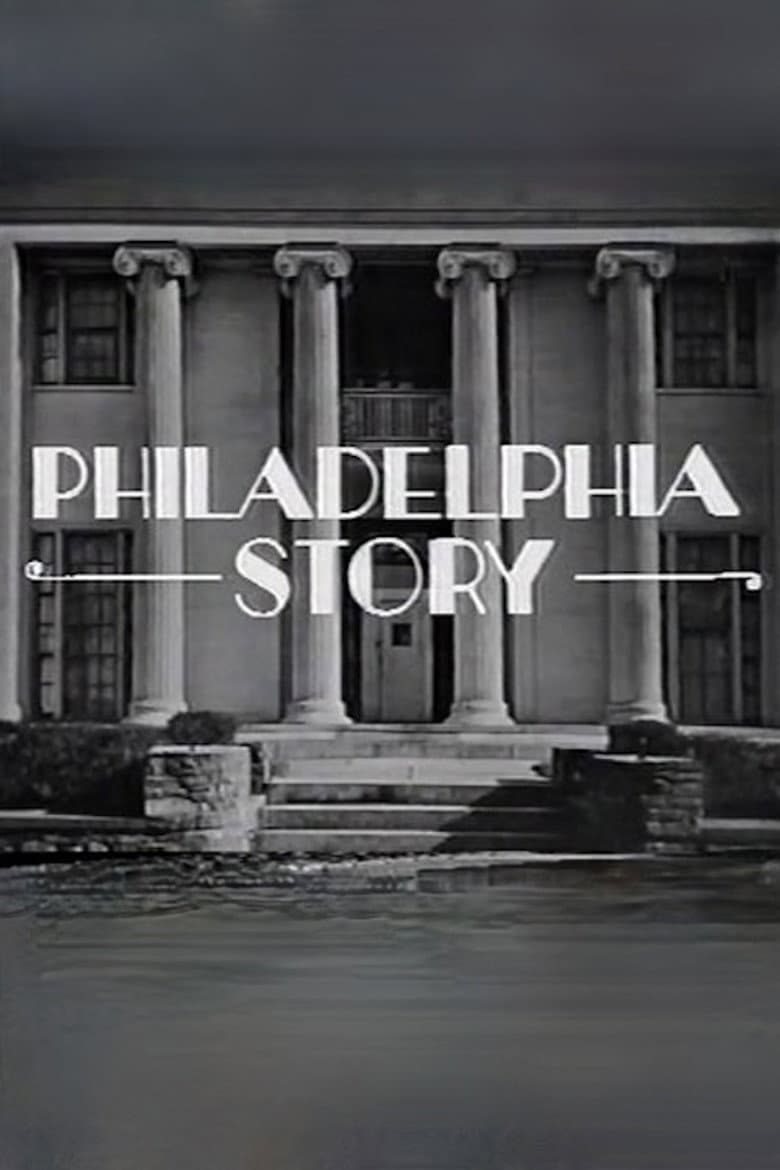 Philadelphia Story