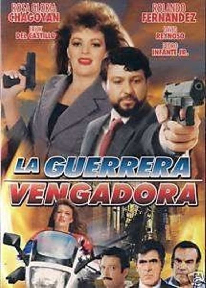 La guerrera vengadora