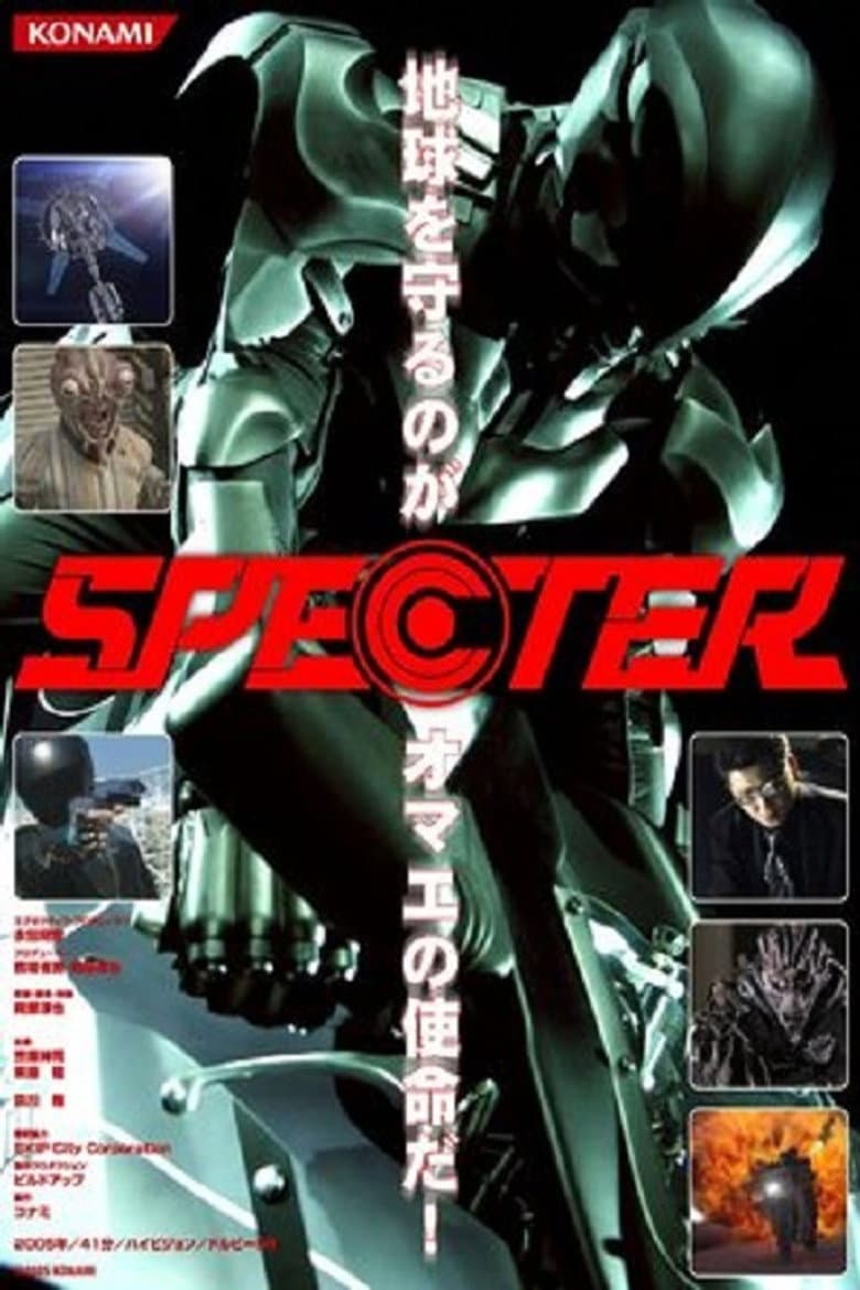 The Specter