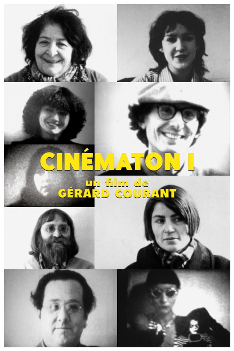 Cinématon I