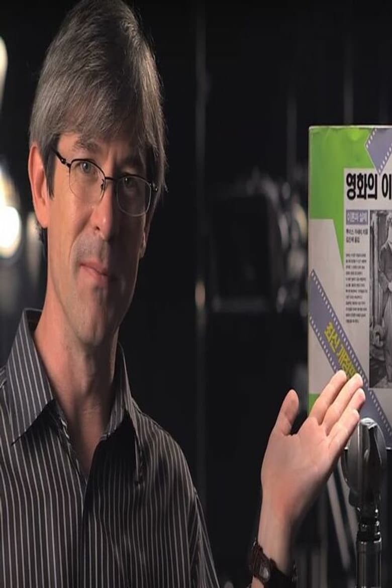 Understanding Movies