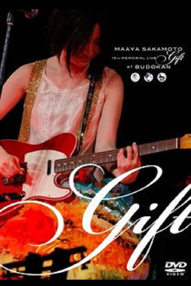 Maaya Sakamoto 15th Anniversary Live "Gift" at Nippon Budokan