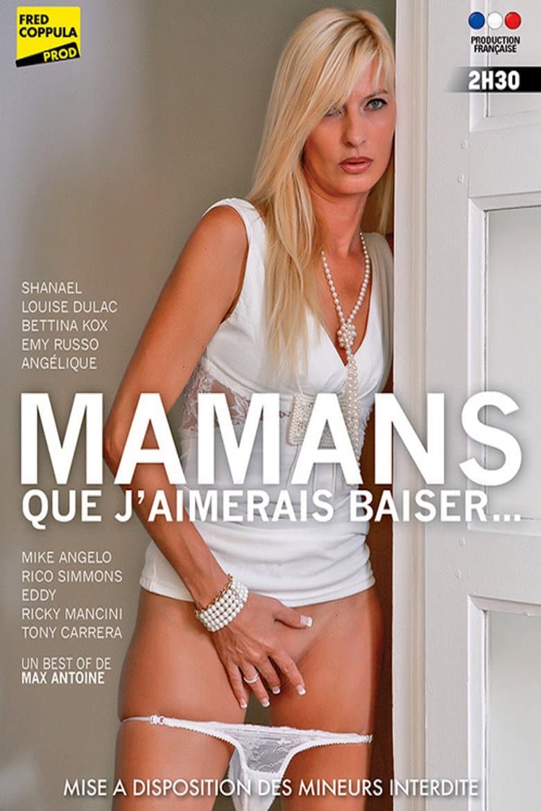 Mamans que j'aimerais baiser