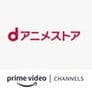 dAnime Amazon Channel