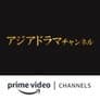Asian Drama Channel Amazon Channel