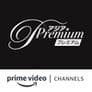 Asia Premium Amazon Channel 