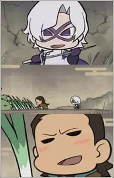 Mini Sengoku Basara Ni: Tsukiyo no Katakura-kun