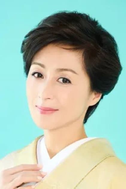 Yōko Nagayama