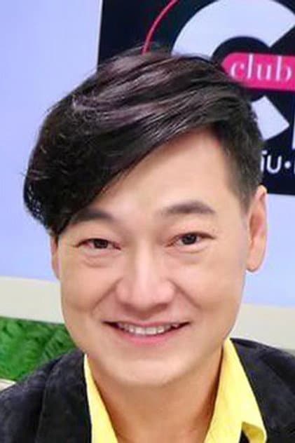 Funden Janyathanakorn