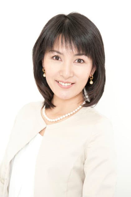 Reiko Yasuhara