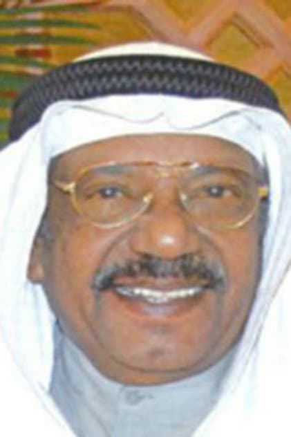 Hamad Nasser