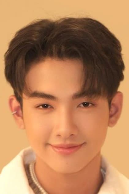 Sitthinon Rochanametakul