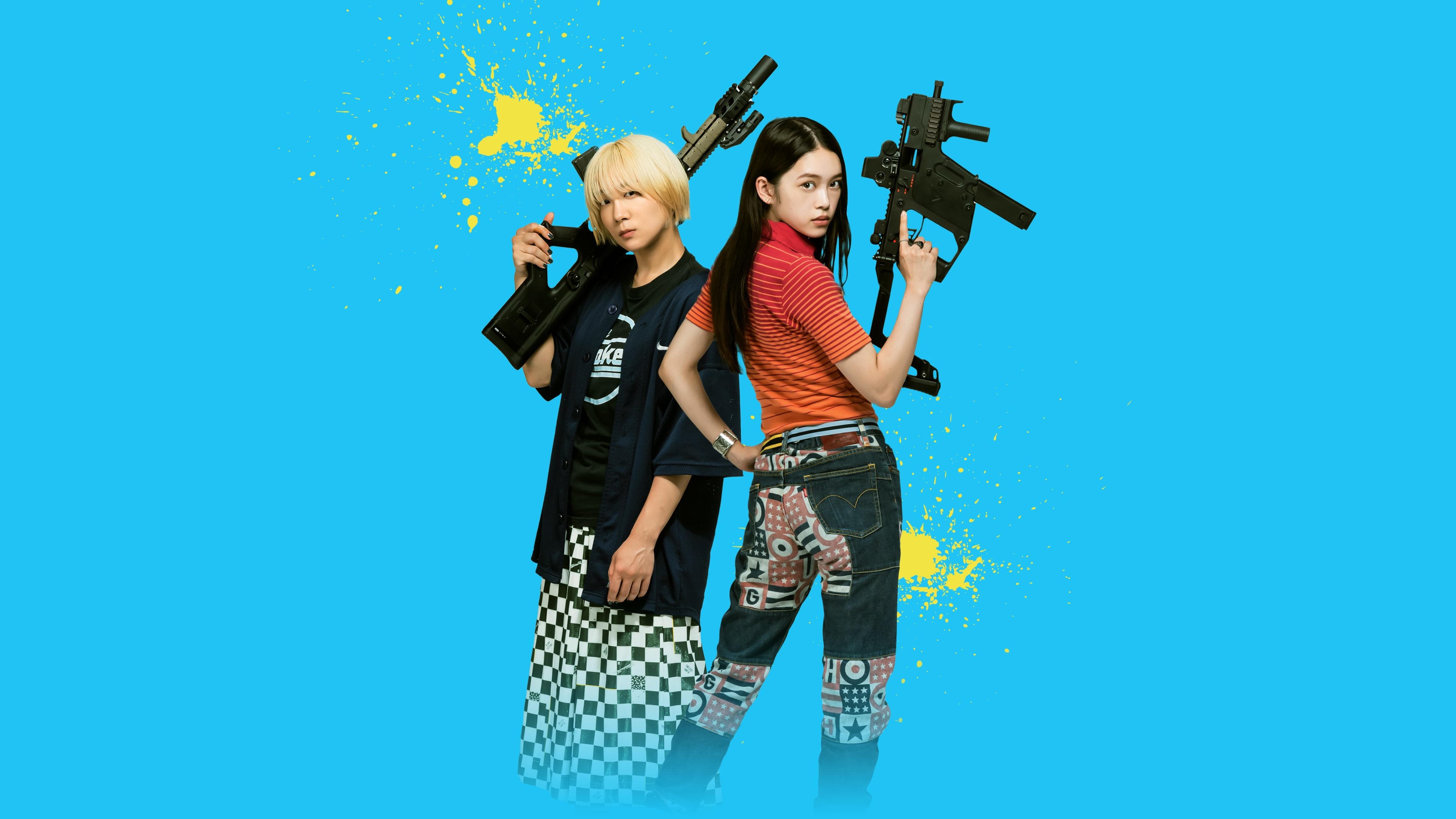 Baby Assassins: 2 Babies