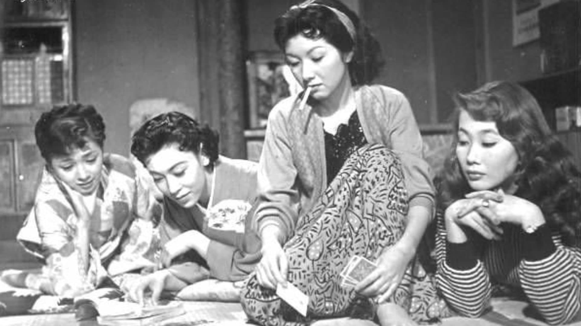 House of Many Pleasures