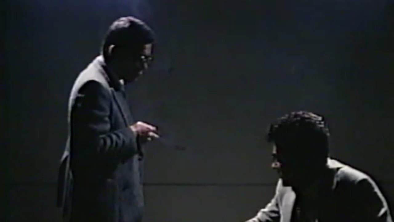 Detective Shouroku's Case Files: Beautiful Prey