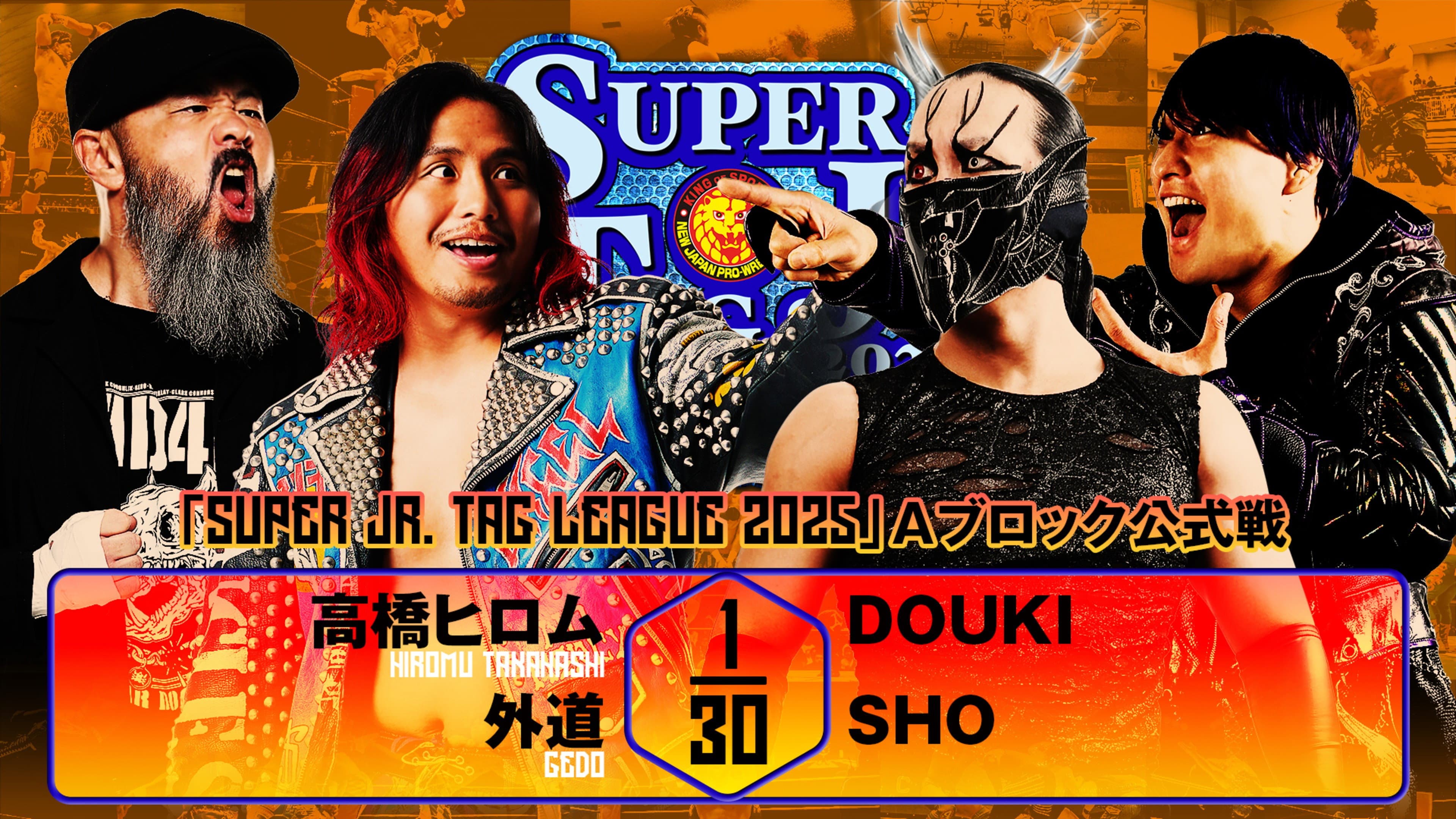 NJPW Super Junior Tag League 2025 - Day 3