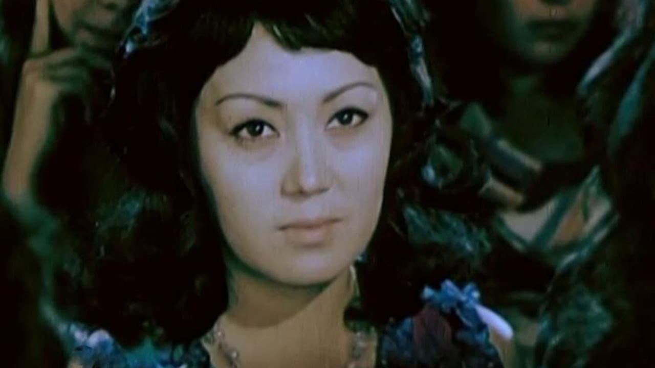 You Are, You Are My Song